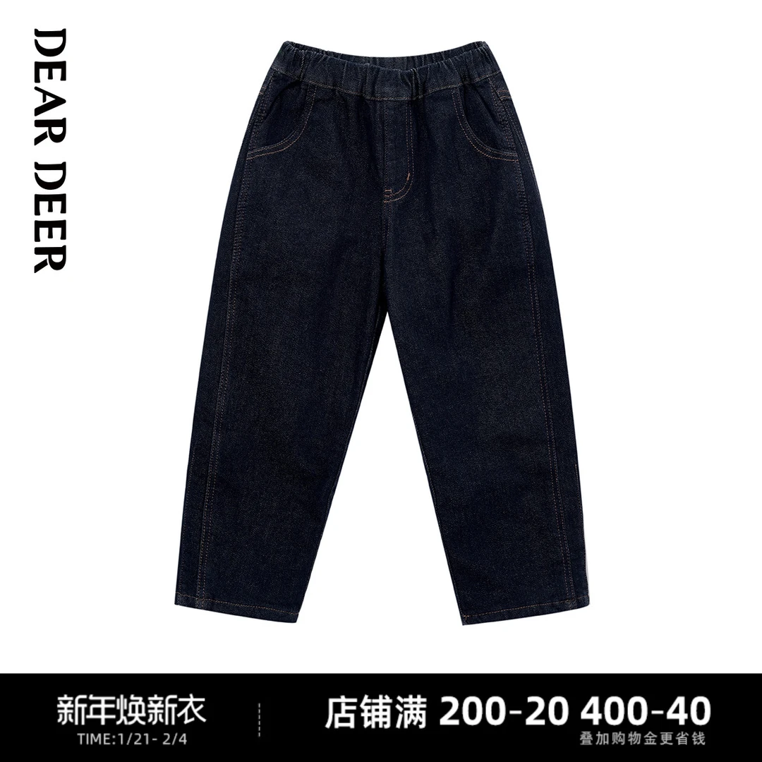 【门店同款】迪迪鹿男大童冬季牛仔裤加绒加厚长裤保暖C124411413