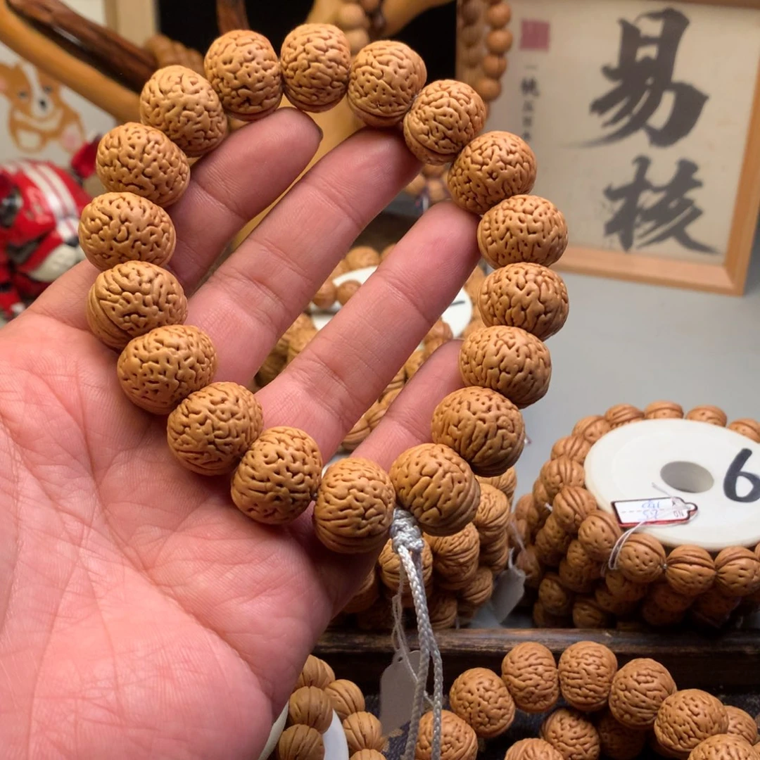 炼***气桃核手串2.1老树磨盘桃核手持