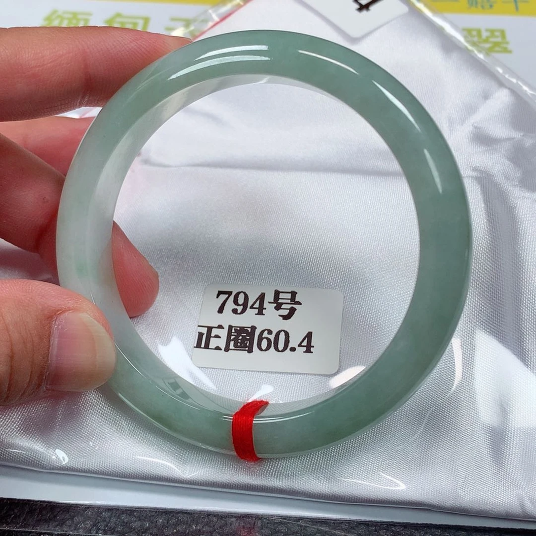 【闪购商品】未镶嵌手镯翡翠794号60.5圈口