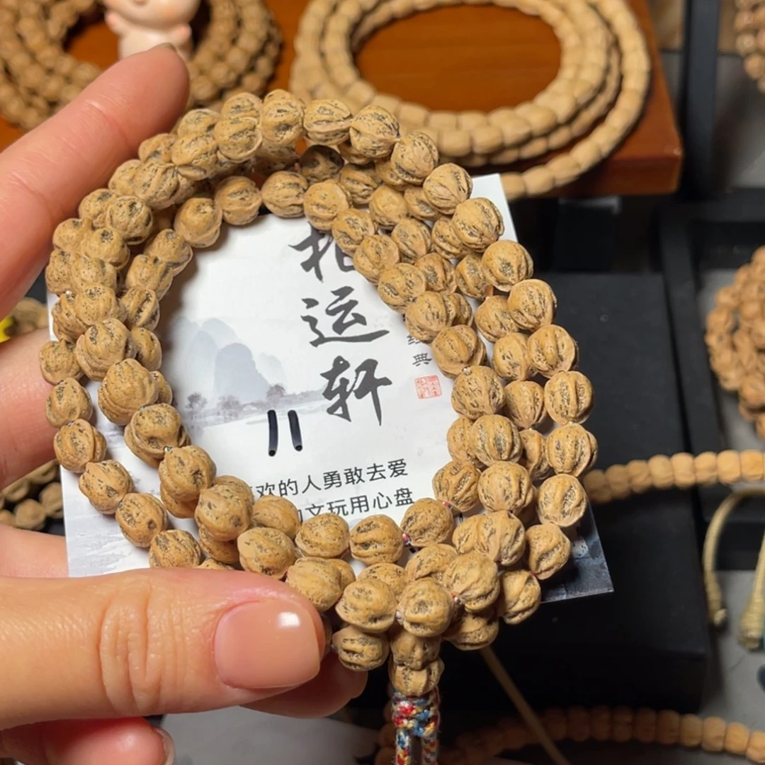 刺***猬柏香籽/百香籽吊坠