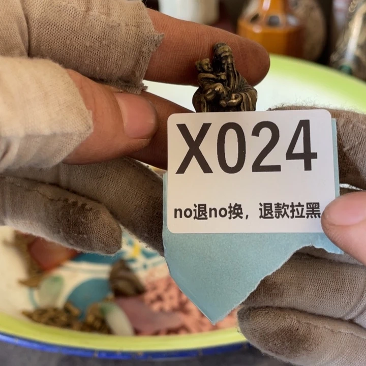 陶瓷尹火爆瓷片瓷片瓷片