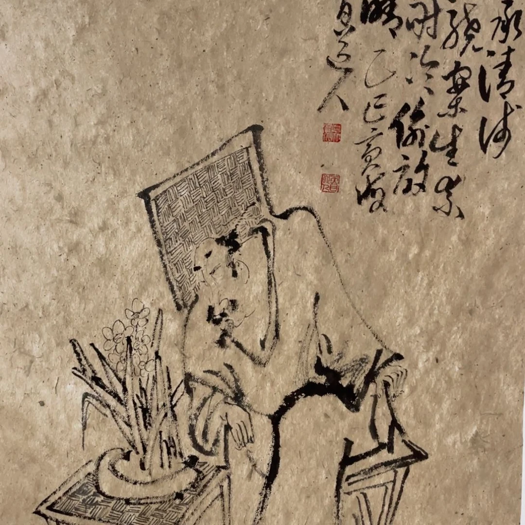 国画老师老师老师