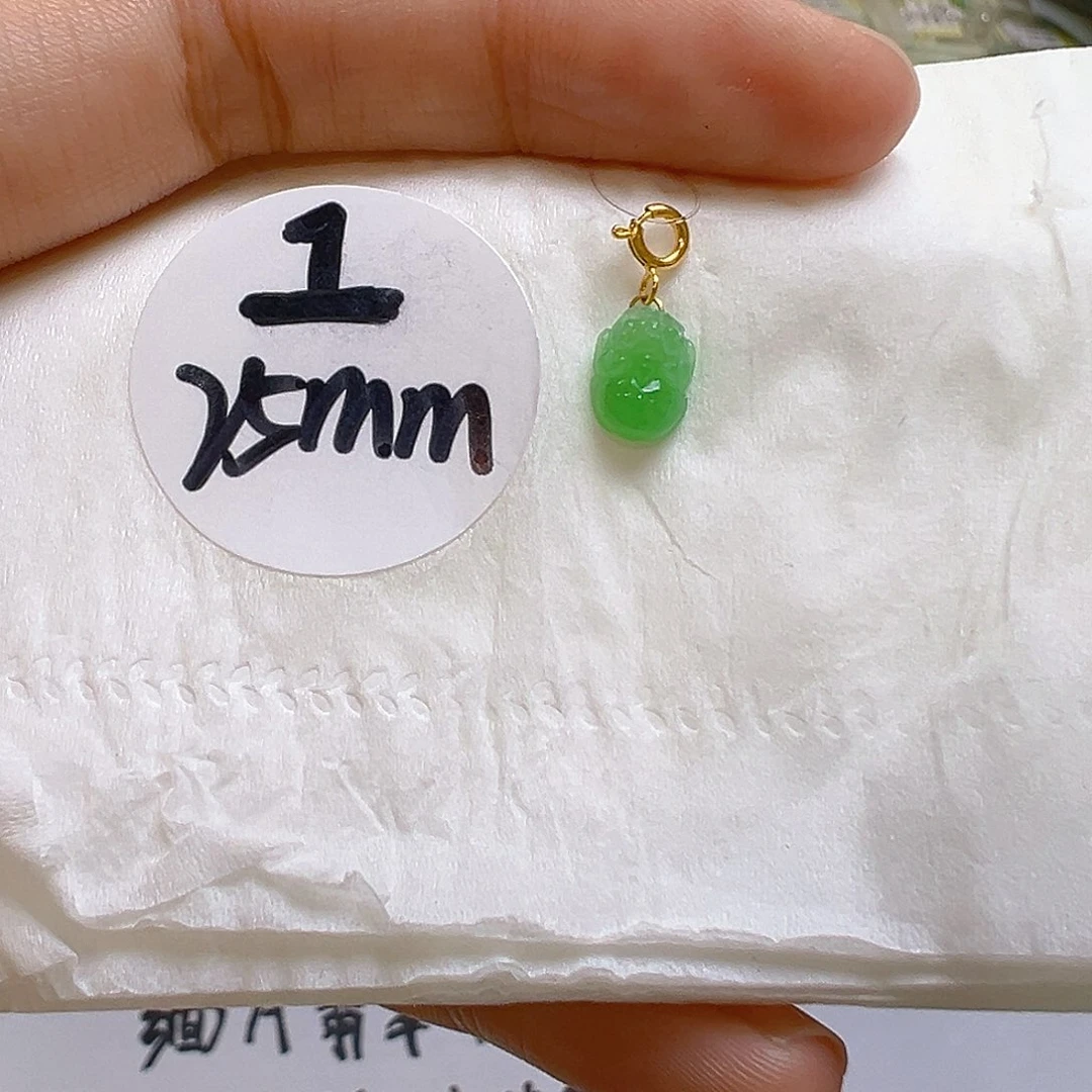 翡翠18K金镶嵌吊坠(不含链)翡翠