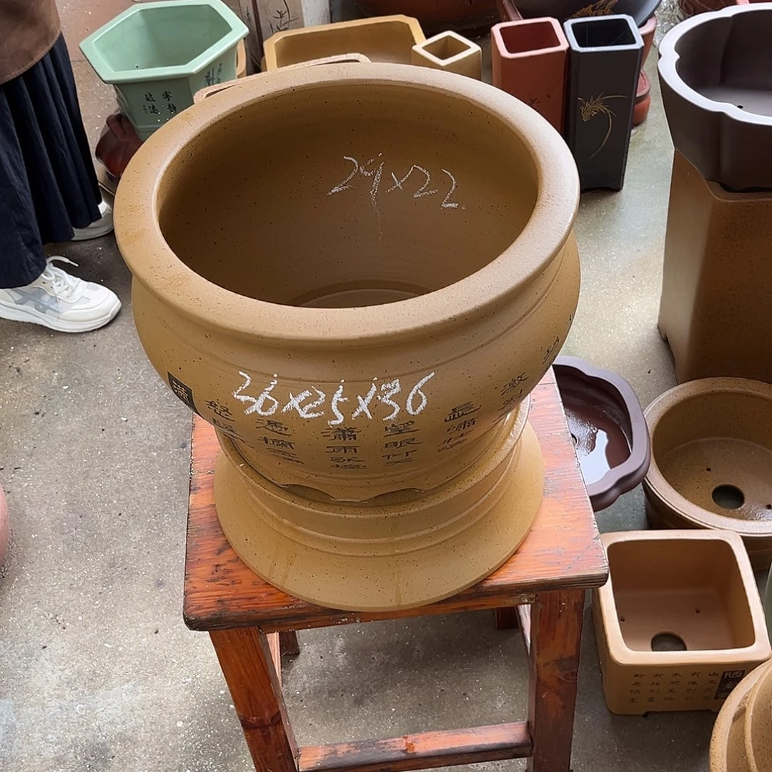 紫砂花盆盆景艺术
