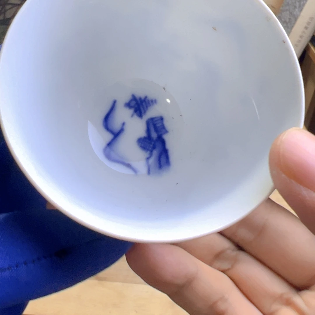 盖碗哈哈哈哈哈哈哈哈哈哈哈哈哈