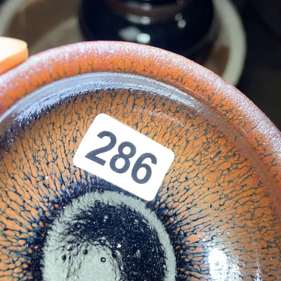 茶盏宋月古窑。自产自销