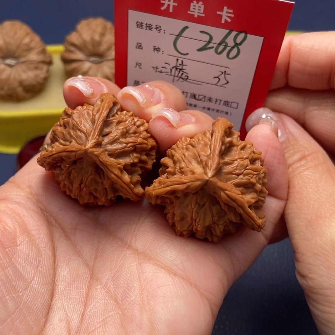 桃核吊坠文玩核桃