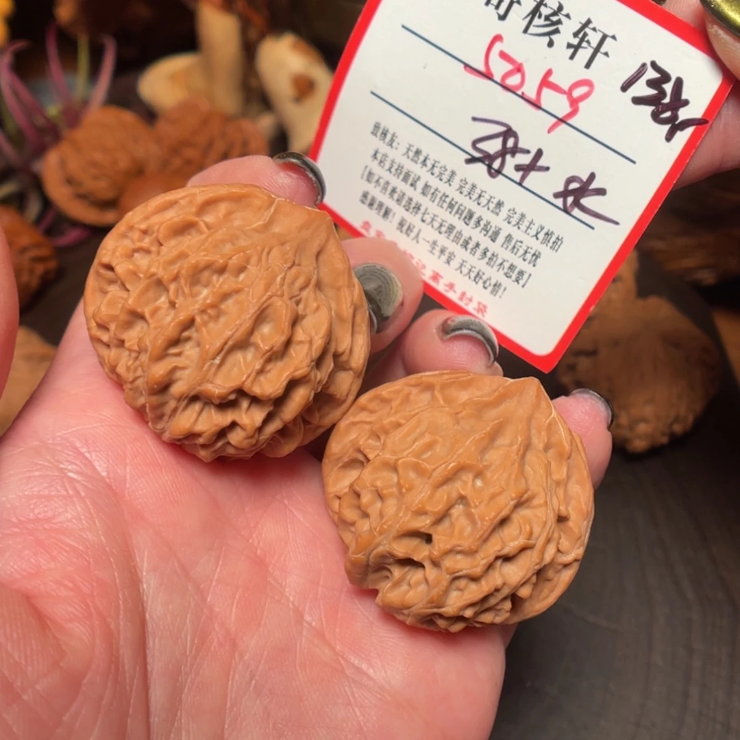 吊坠文玩核桃血灯笼福利5059