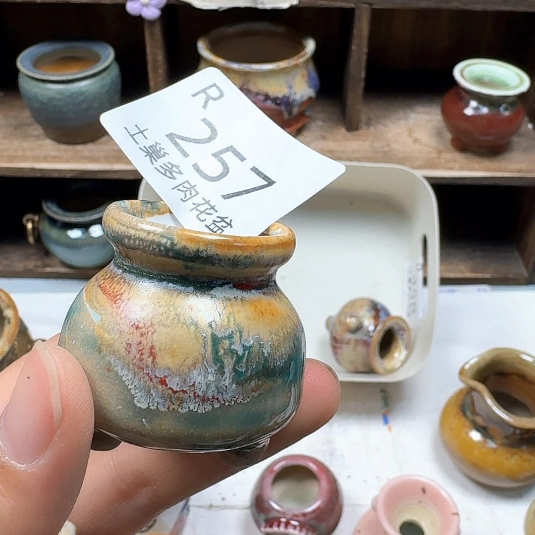 罐一***卜陶瓷工艺与艺术