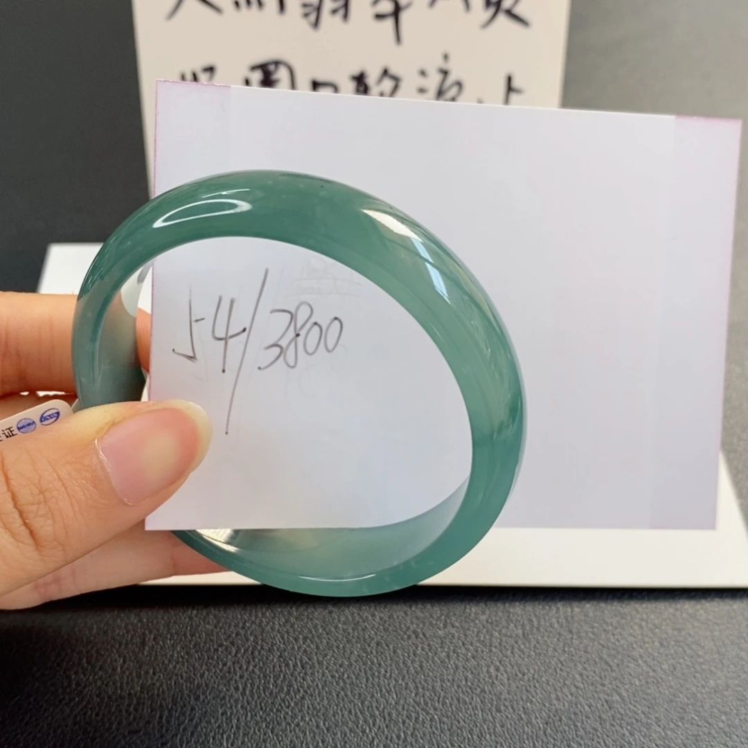 未镶嵌手镯翡翠天然翡翠