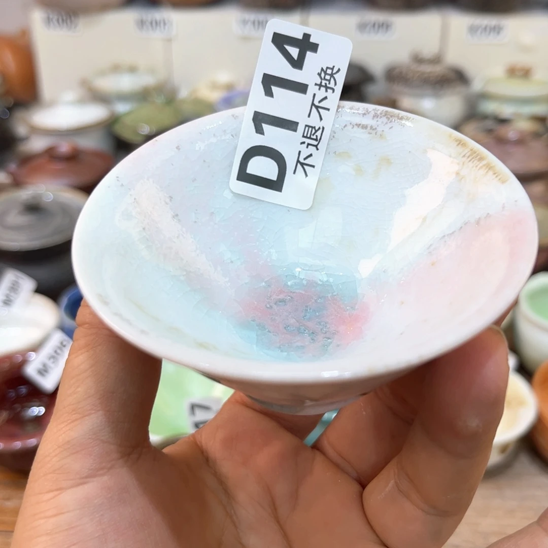 茶杯朱泥陶瓷艺术