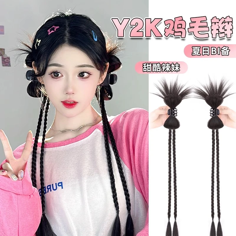 y2k假发辫子女抓夹鸡毛毽子头蝴蝶结拳击辫双马尾多巴胺造型千禧