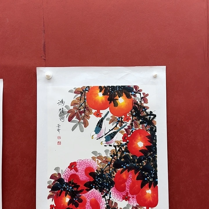 字画过年一二三四五