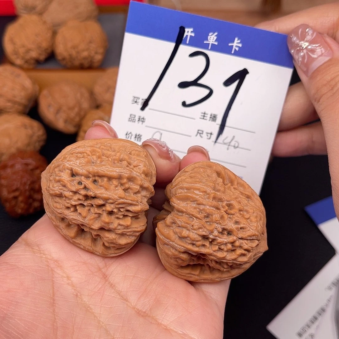 桃核吊坠加***锅凹底40尺寸y