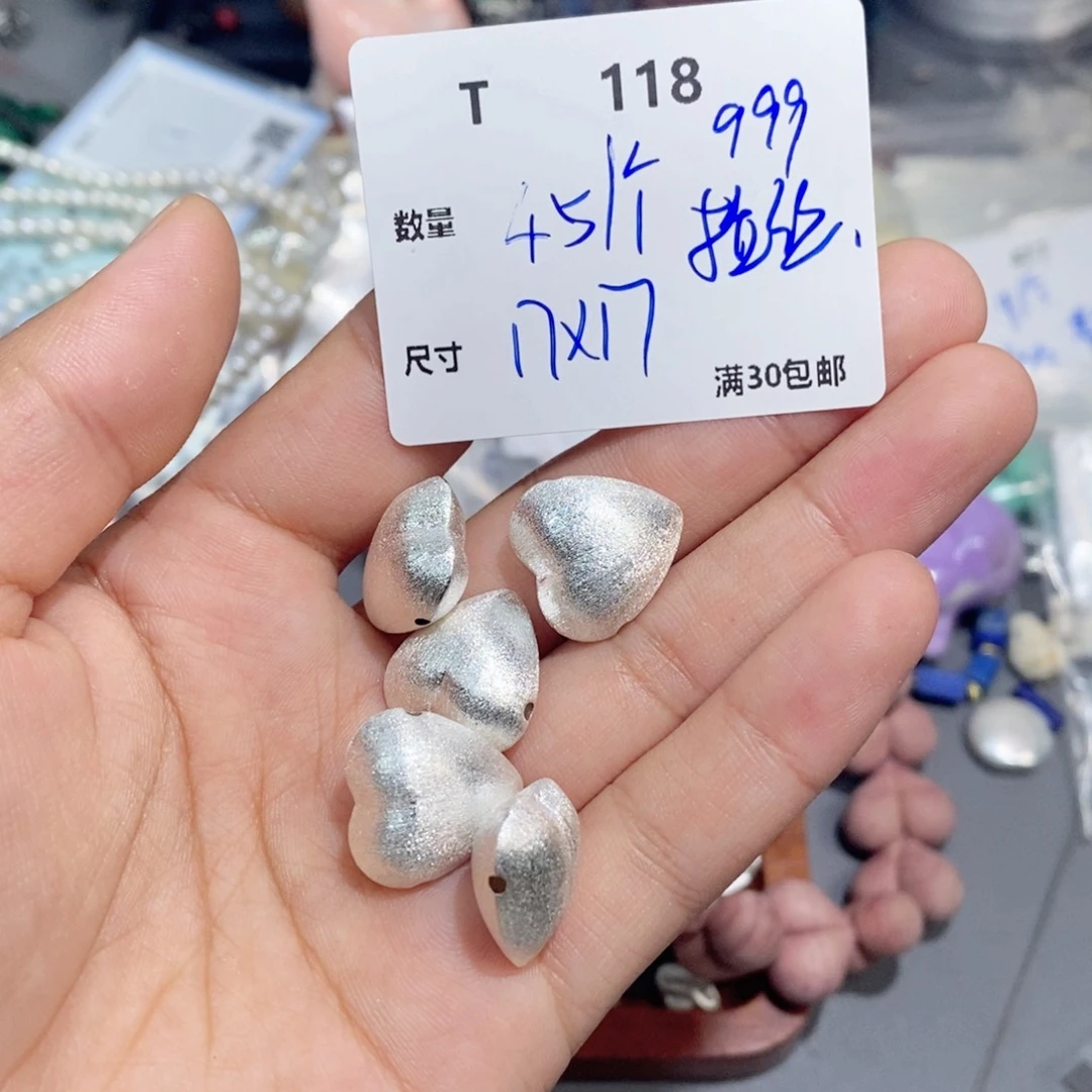 水晶珠宝半成品银S925镶嵌T118