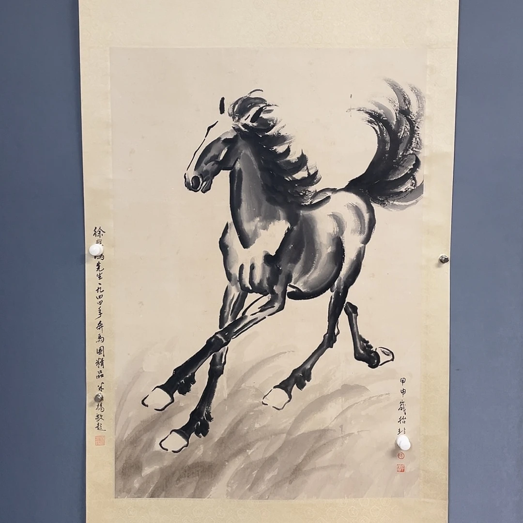 缘***缘水墨园国画专用链接