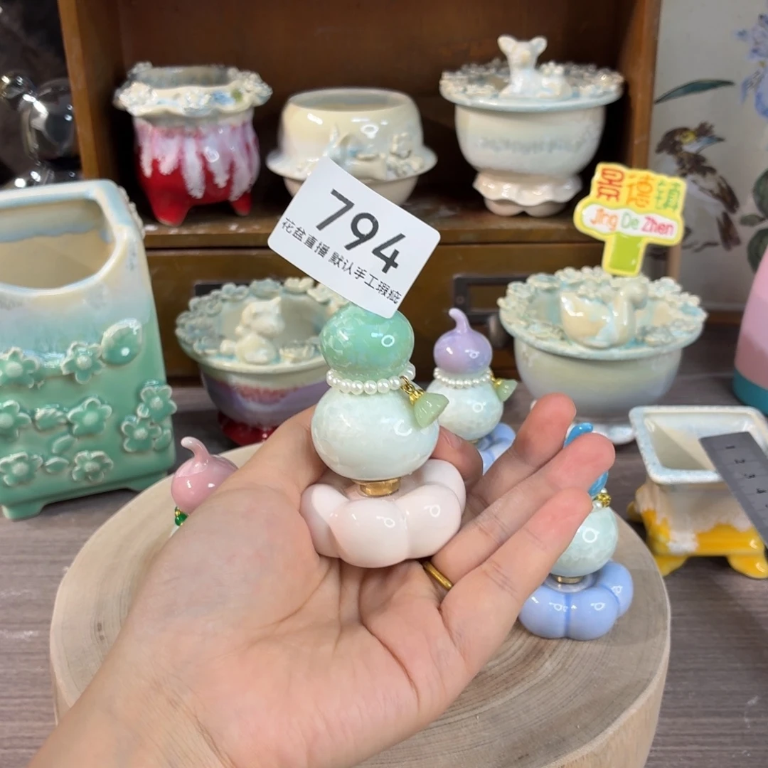 微***╲花盆花盆花盆花盆摆件