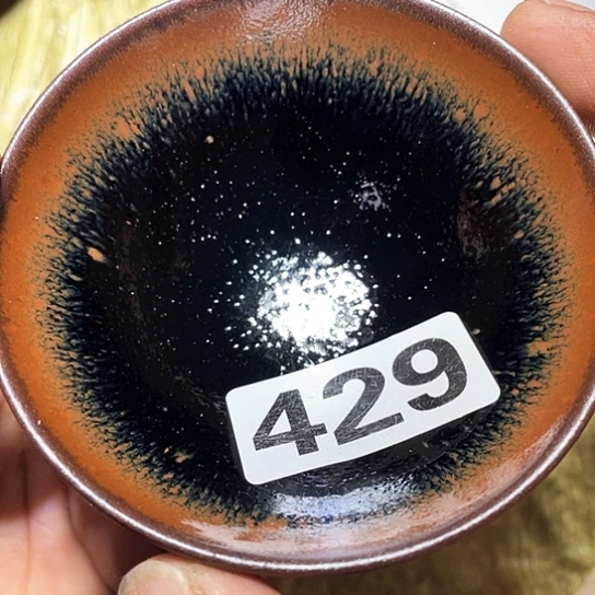 茶盏茶色头发有点卷429