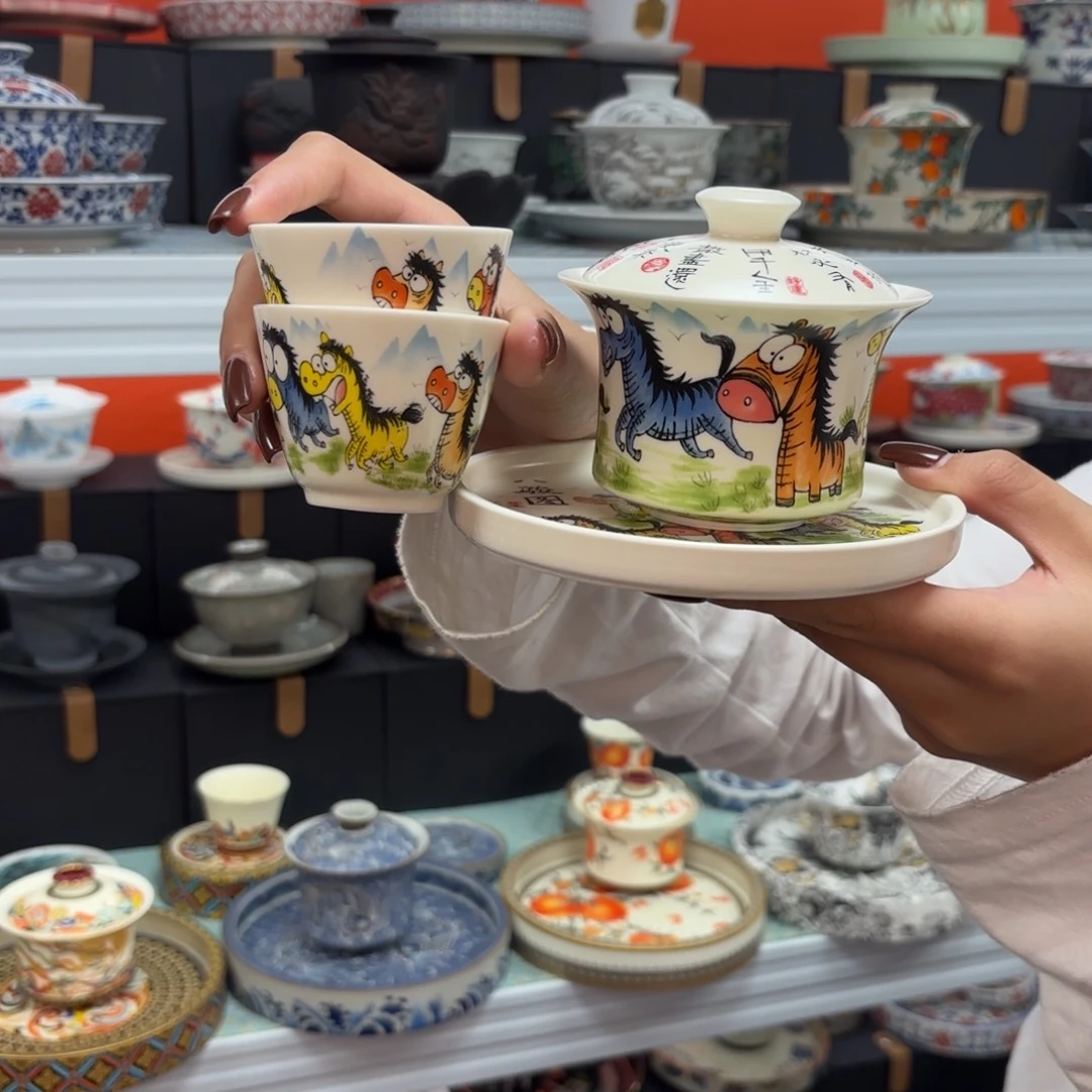 悬停和调整措施进行协调