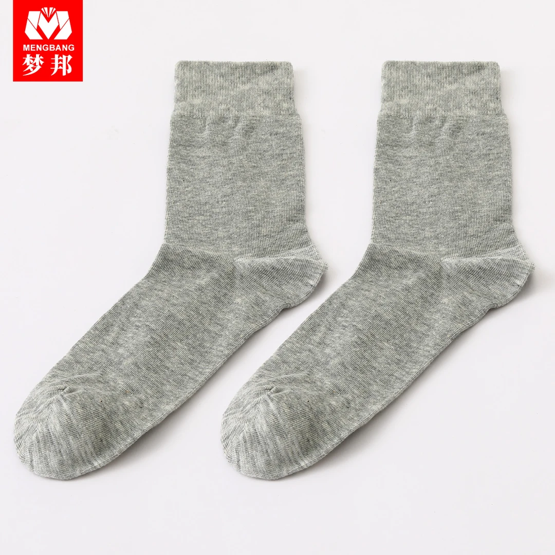 中性男女同款中筒袜子