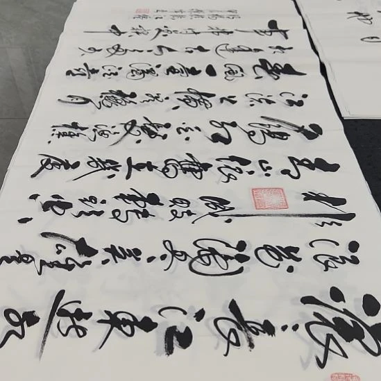 洛伊书画郭灿伟老师作品一副