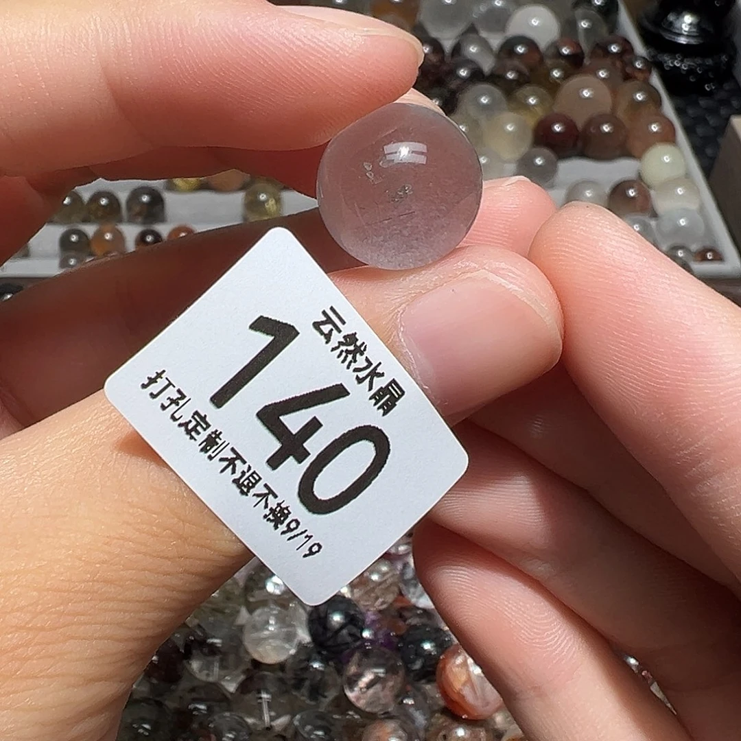 未镶嵌珠宝半成品水晶