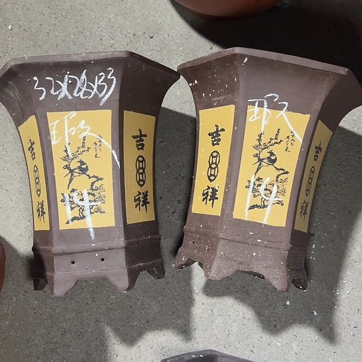 周深周深周深周深周深