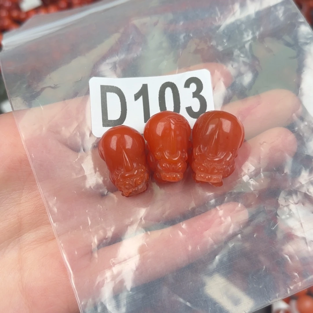 南红玛瑙珠宝奇石未镶嵌泡*