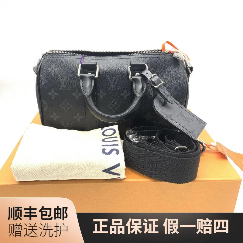 99新 LouisVuitton/路易威登 LV 黑老花KP25斜挎包/10019622 肩包