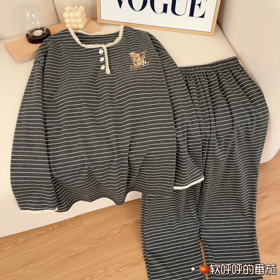 条纹修狗｜ins小狗睡衣女春秋款纯棉带胸垫长袖长裤家居