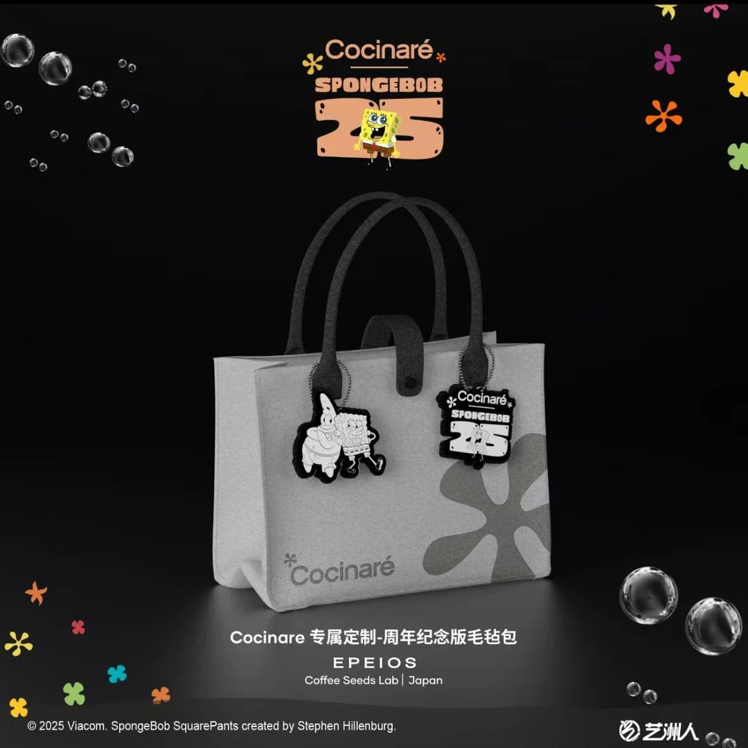 海绵宝宝25周年纪念毛毡包