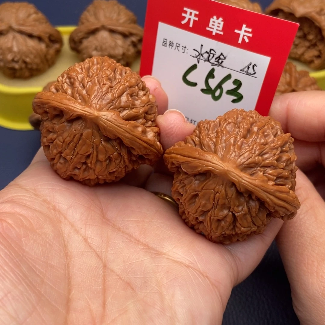 吊坠文玩核桃文玩核桃