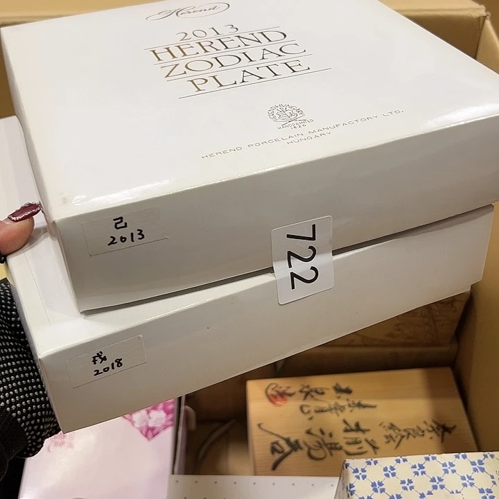 茶宠大**部我的小伙伴都在等你