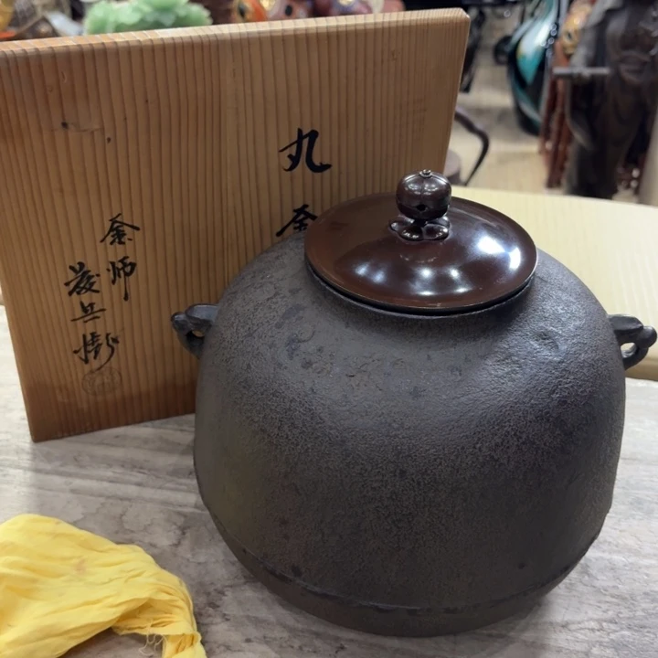 铁古美术置物摆件