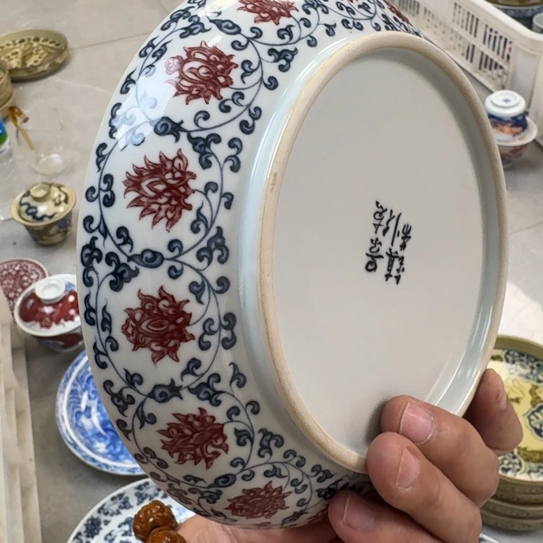 杯釉里红缠枝莲大壶承