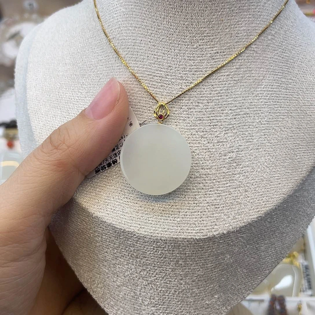 和田玉18K金镶嵌吊坠(赠链)