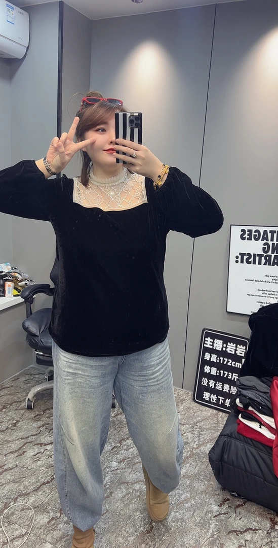 岩岩家串珠领休闲显瘦女上衣