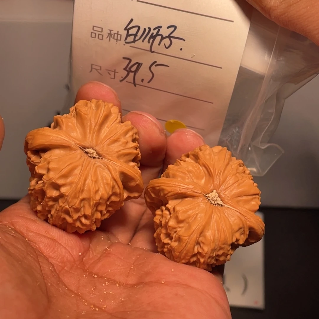 文玩核桃吊坠文玩核桃