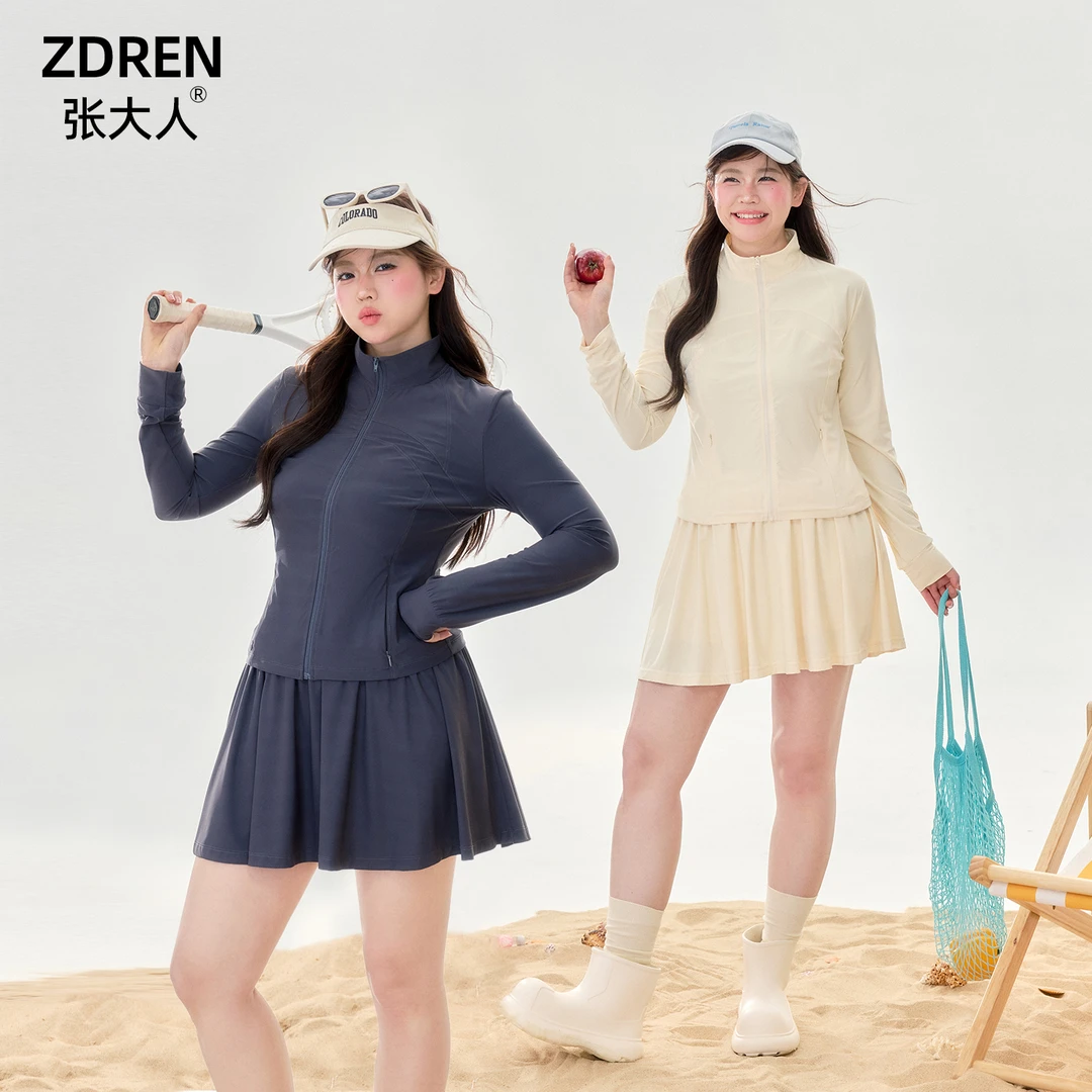 张大人【运动少女】大码女装微胖妹妹夏季休闲经典立领防晒套装裙