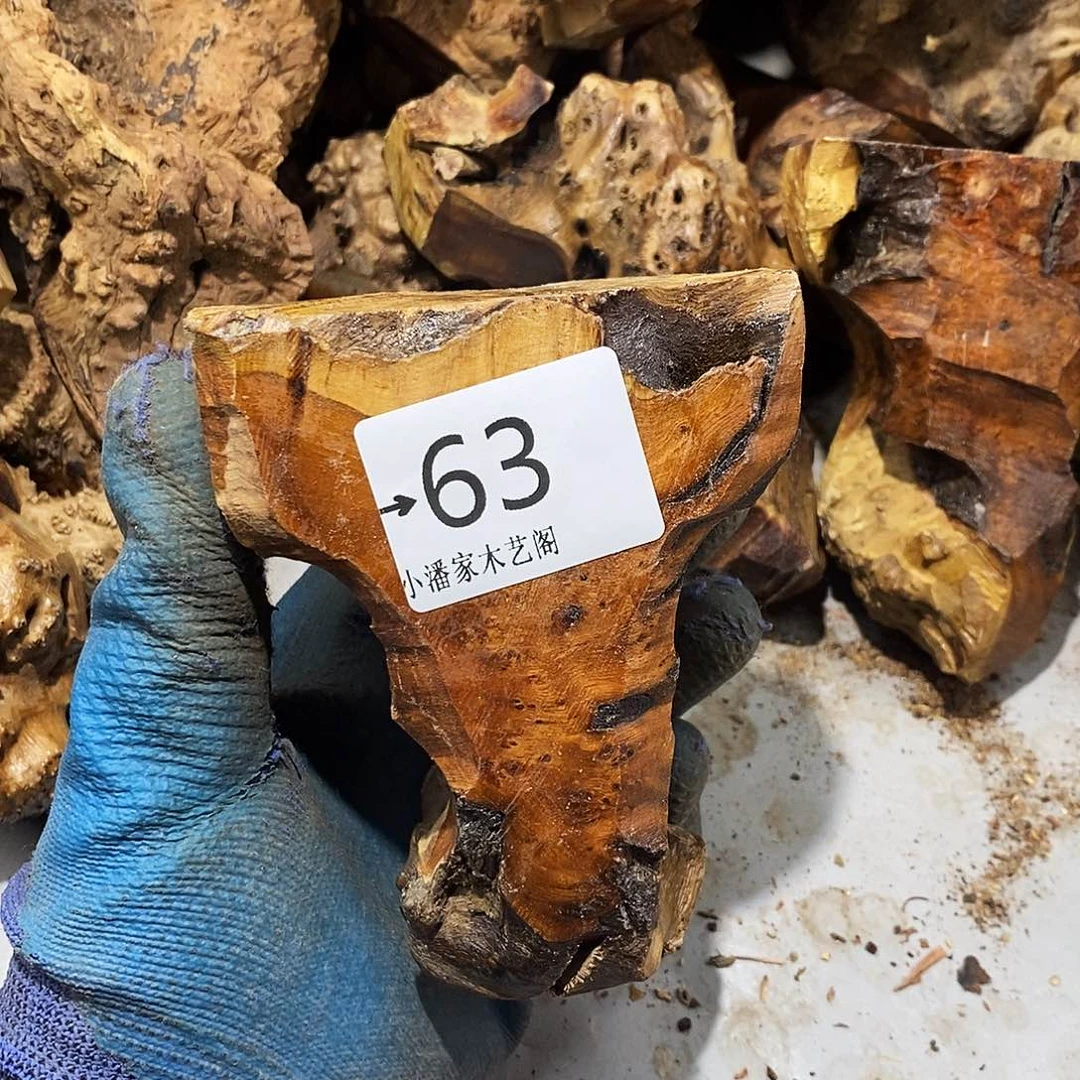 香榧木?***定麻梨疙瘩……