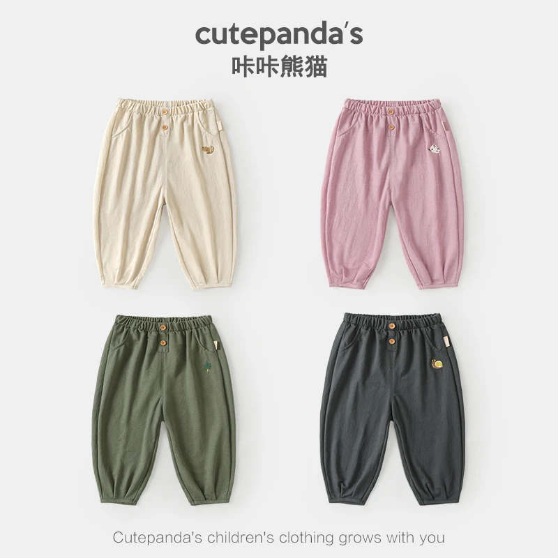 【现货】婴儿长裤子夏装男女童绣花防蚊裤夏季宝宝儿童空调裤Y9428