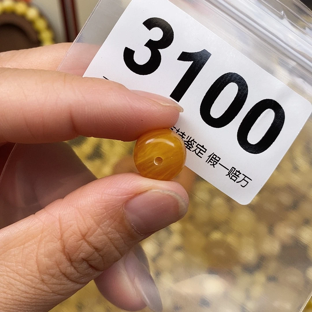 琥珀未镶嵌珠宝奇石11.9