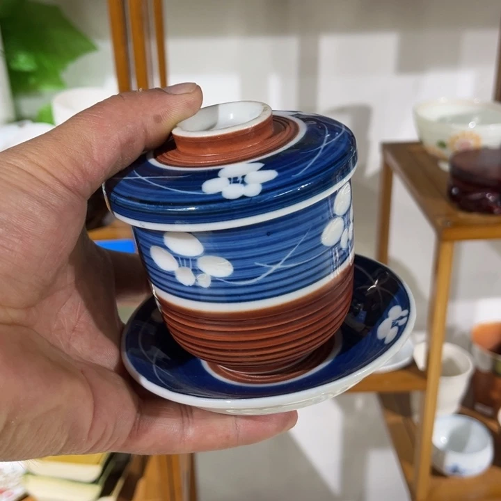 茶盏满25包邮默认微瑕凑凑单132