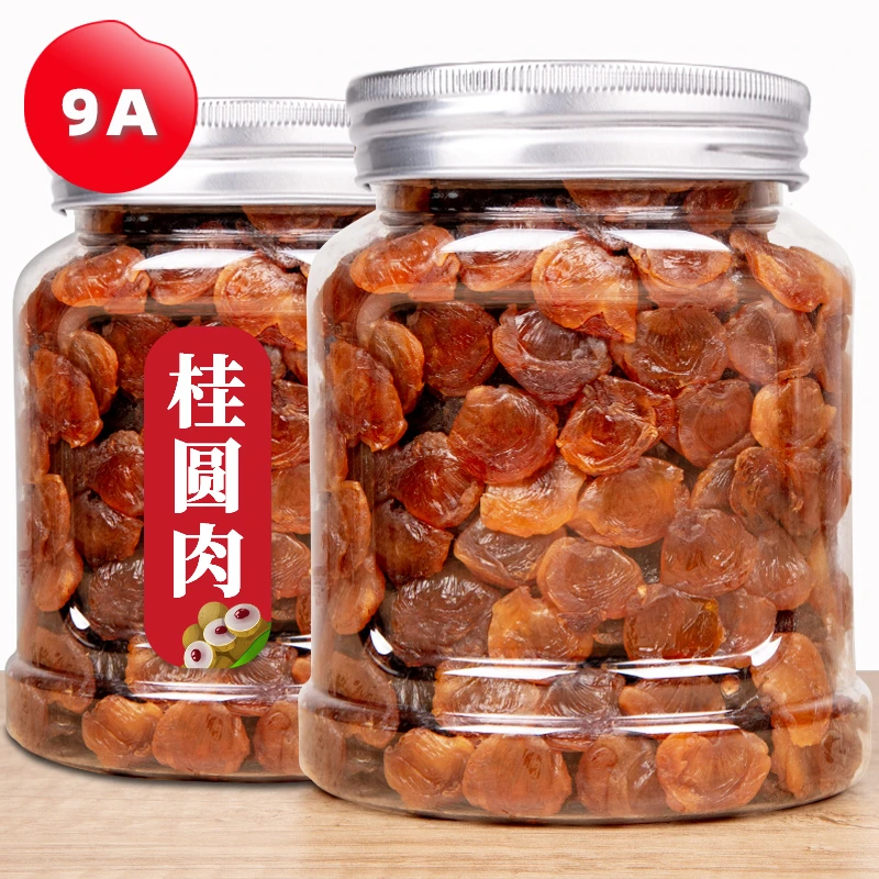 新货9a桂圆肉干500g无核龙眼肉干罐装桂圆干肉干泡茶优质正宗新鲜