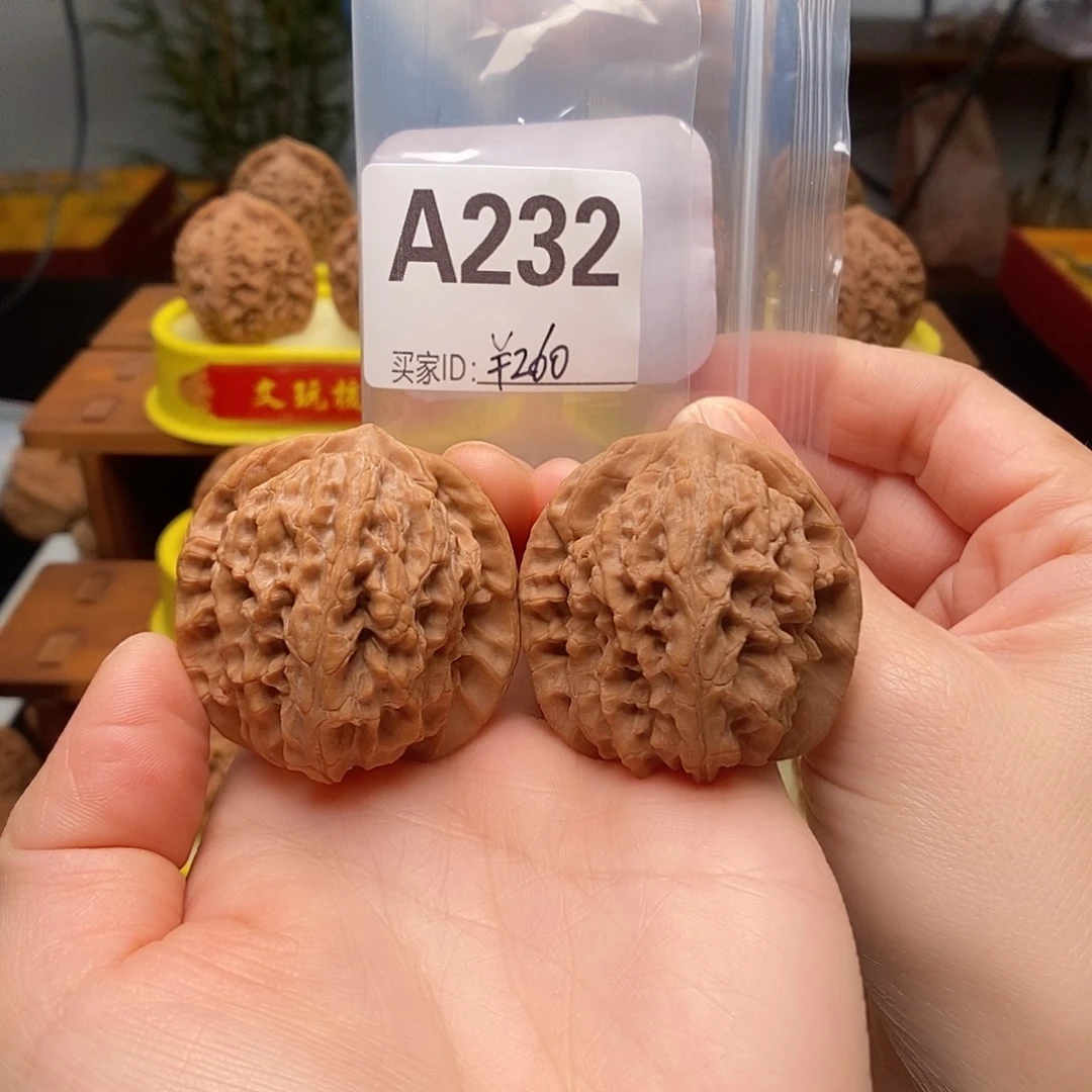 文玩核桃吊坠马老四40