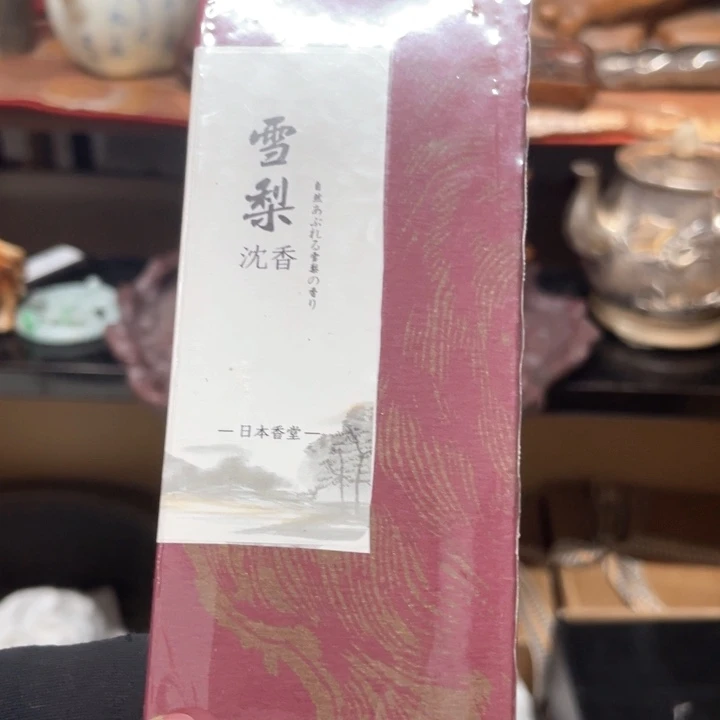 紫砂心中有玫瑰不赏路边花