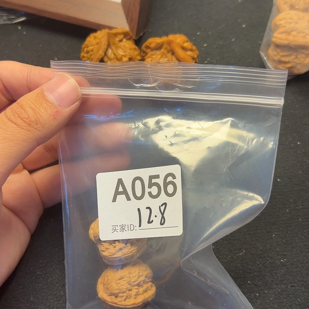 文玩核桃把件白狮子
