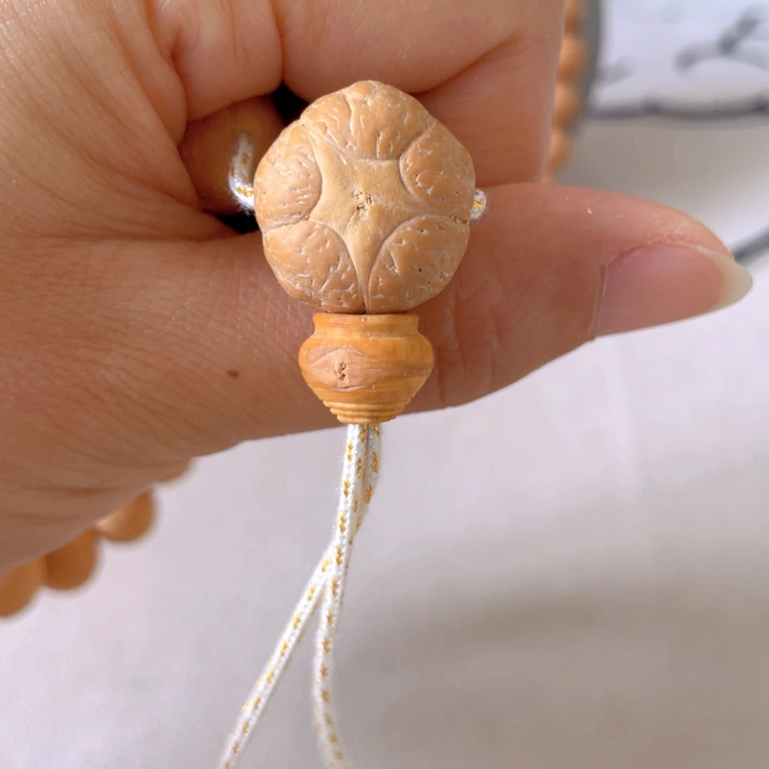 吊坠凤眼菩提觀**感7@1090，19➕五星