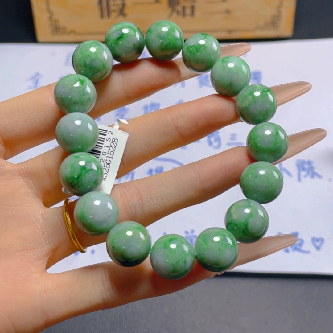 定制翡翠未镶嵌手串