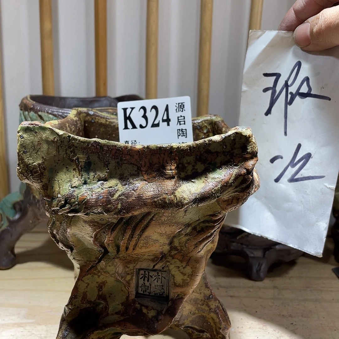 紫砂花盆景德镇陶瓷花盆324